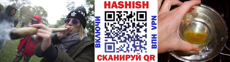 Купить наркотики Южа COCAIN  Мефедрон  ГАШ 