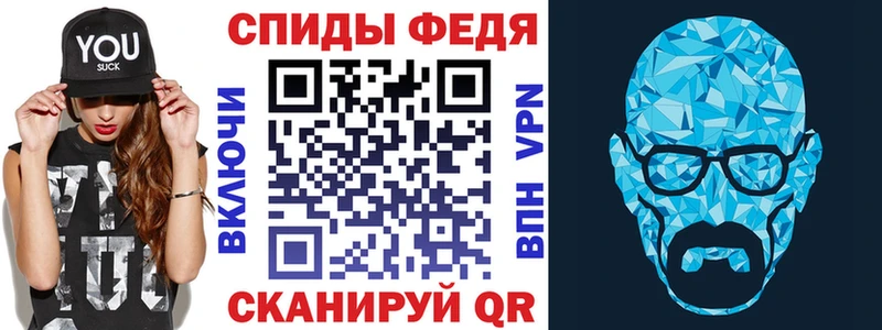 купить  цена  Южа  Амфетамин Premium 
