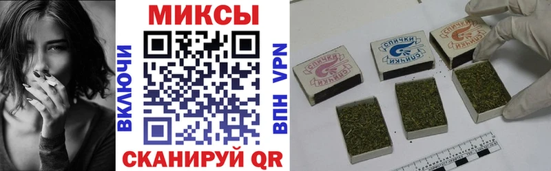 БУТИРАТ BDO 33%  купить  цена  Южа 