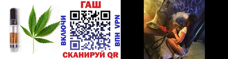 даркнет сайт Южа hydra ссылки Cannafood конопля