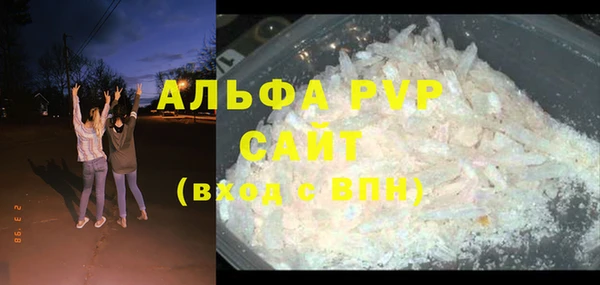 марки nbome Ростов