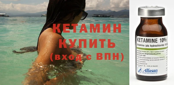 наркотики Россошь