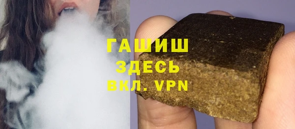 марки nbome Ростов