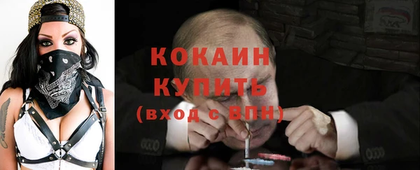 марки nbome Ростов