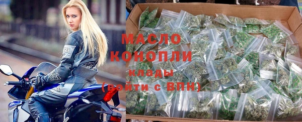 марки nbome Ростов