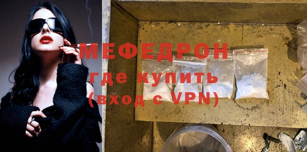 марки nbome Ростов