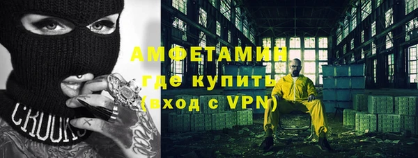 марки nbome Ростов