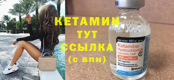 марки nbome Ростов