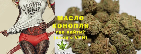 марки nbome Ростов