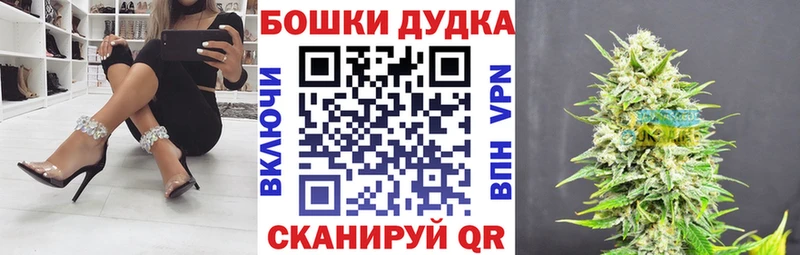 hydra Южа Шишки марихуана индика продажа наркотиков